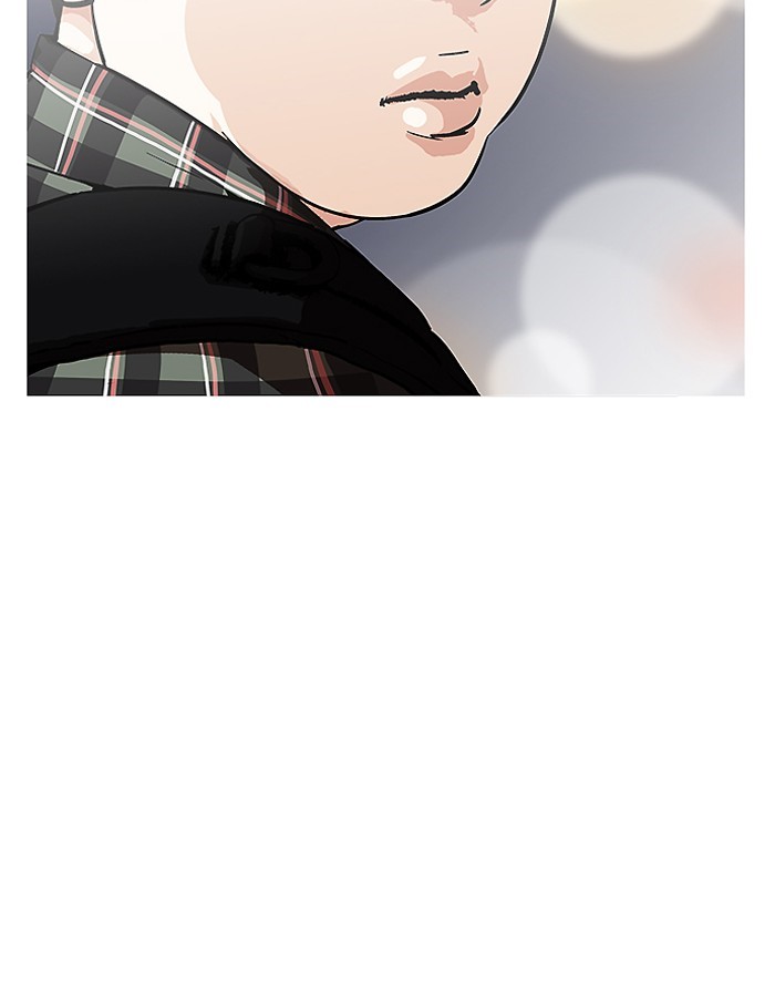Page 99 of Chapter 190