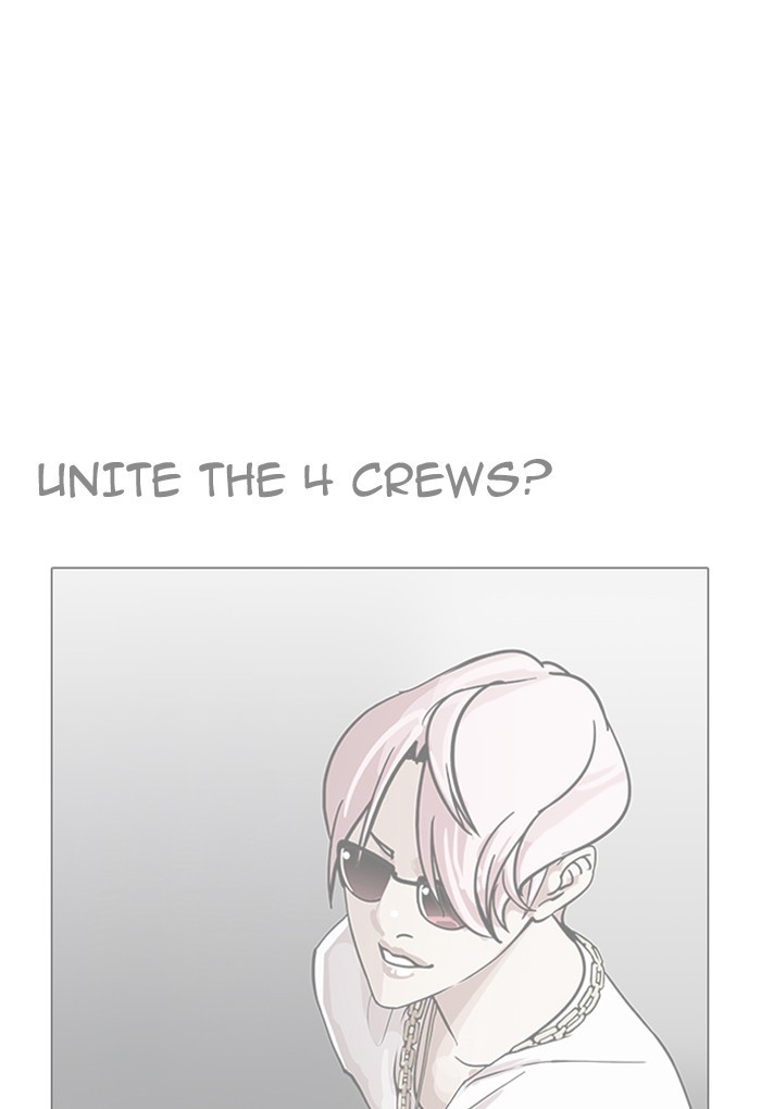 Page 1 of Chapter 191