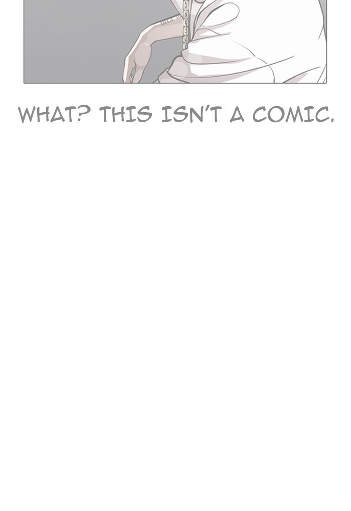Page 2 of Chapter 191