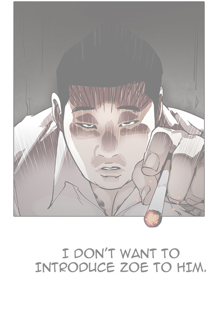 Page 5 of Chapter 191