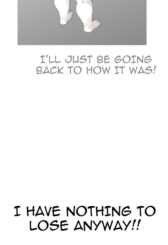 Page 10 of Chapter 191