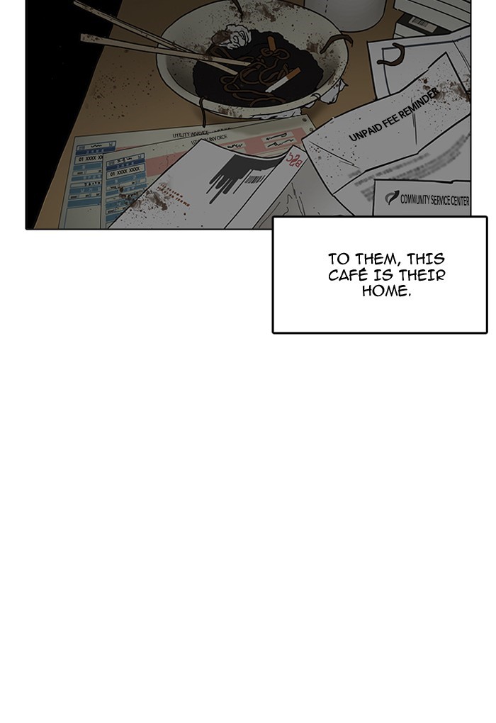 Page 103 of Chapter 191