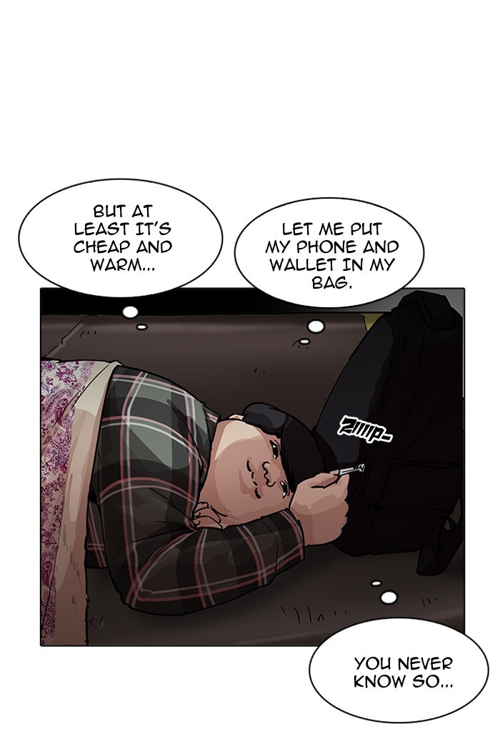 Page 105 of Chapter 191