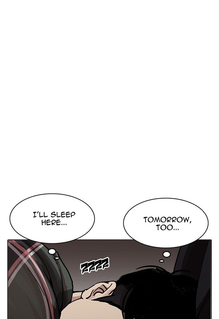 Page 106 of Chapter 191