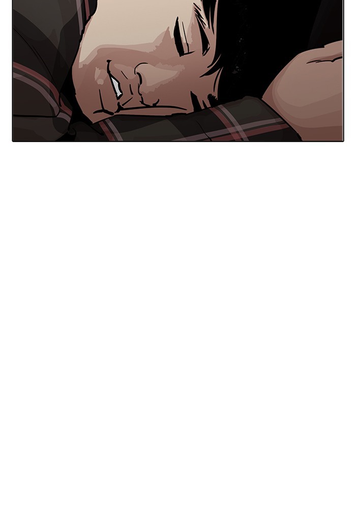 Page 107 of Chapter 191