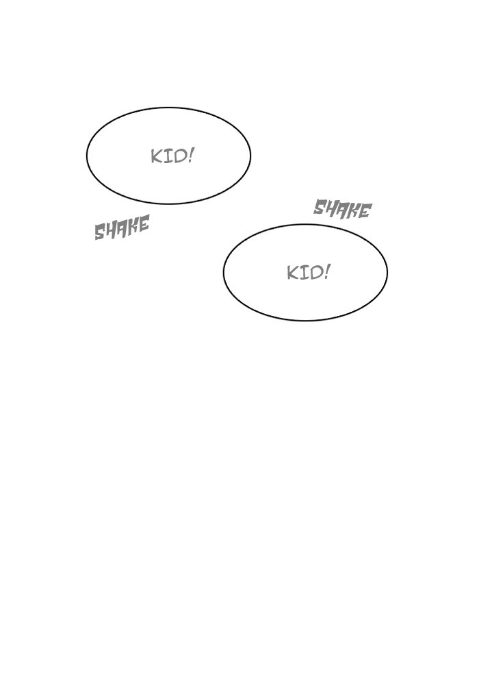 Page 108 of Chapter 191
