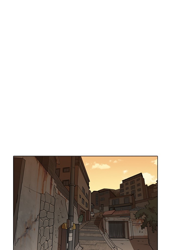 Page 11 of Chapter 191