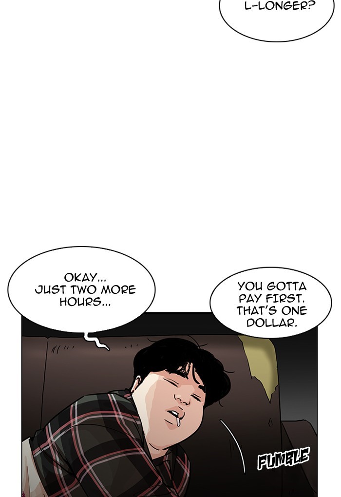 Page 110 of Chapter 191