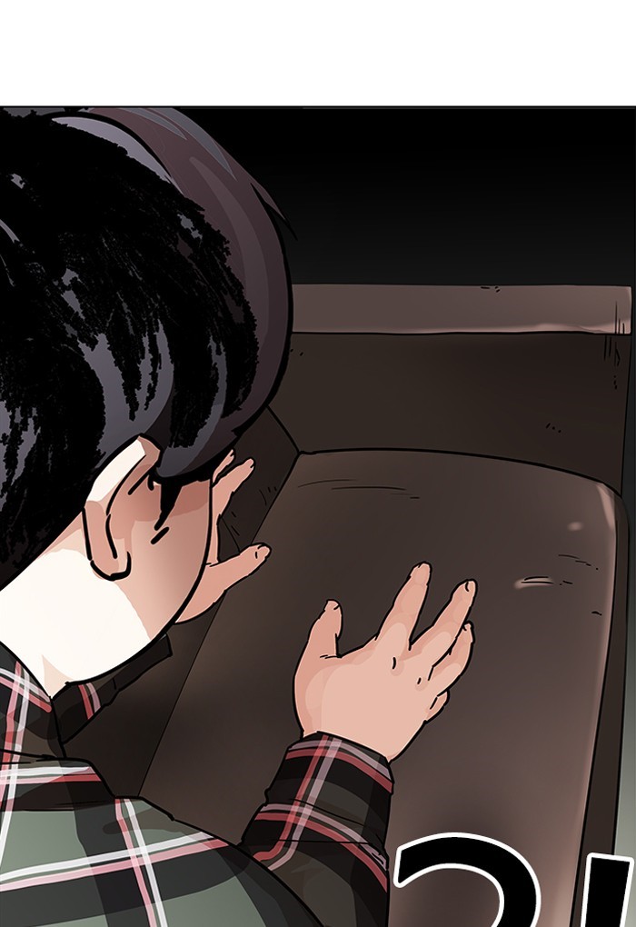 Page 112 of Chapter 191