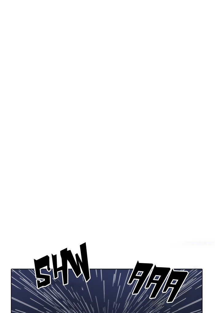 Page 117 of Chapter 191