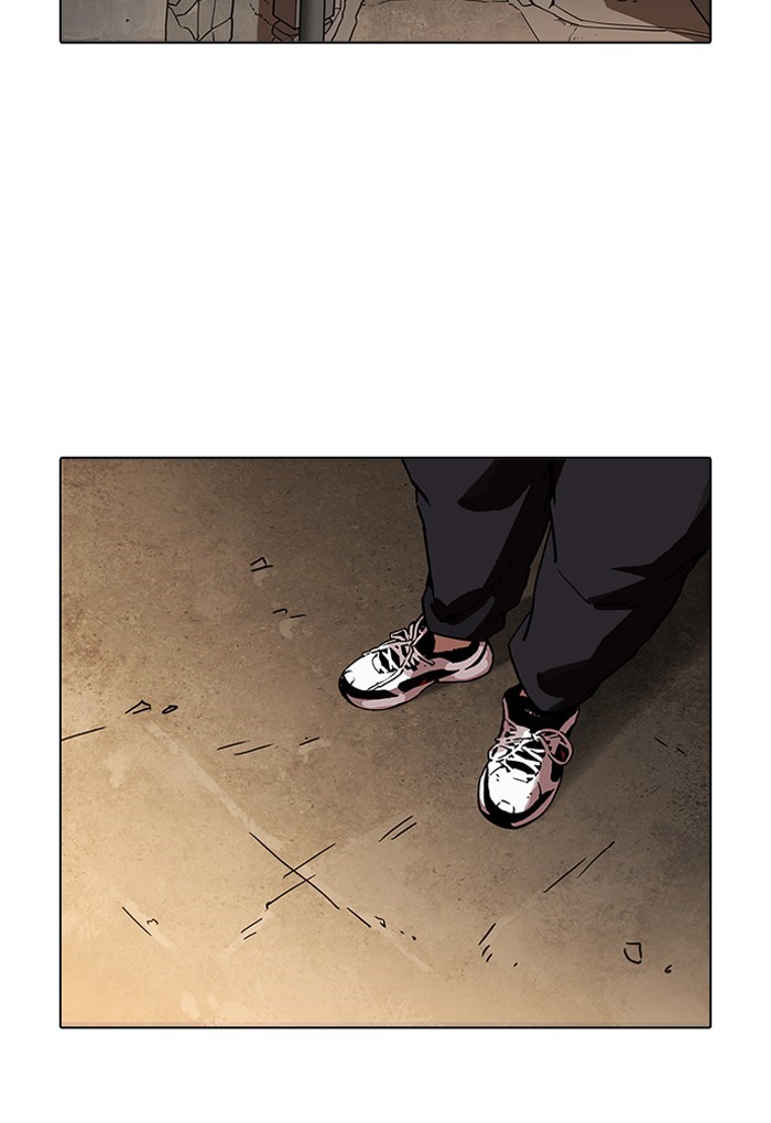 Page 12 of Chapter 191
