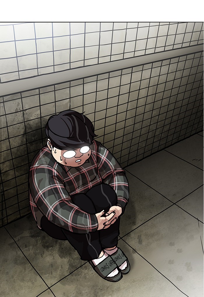 Page 120 of Chapter 191