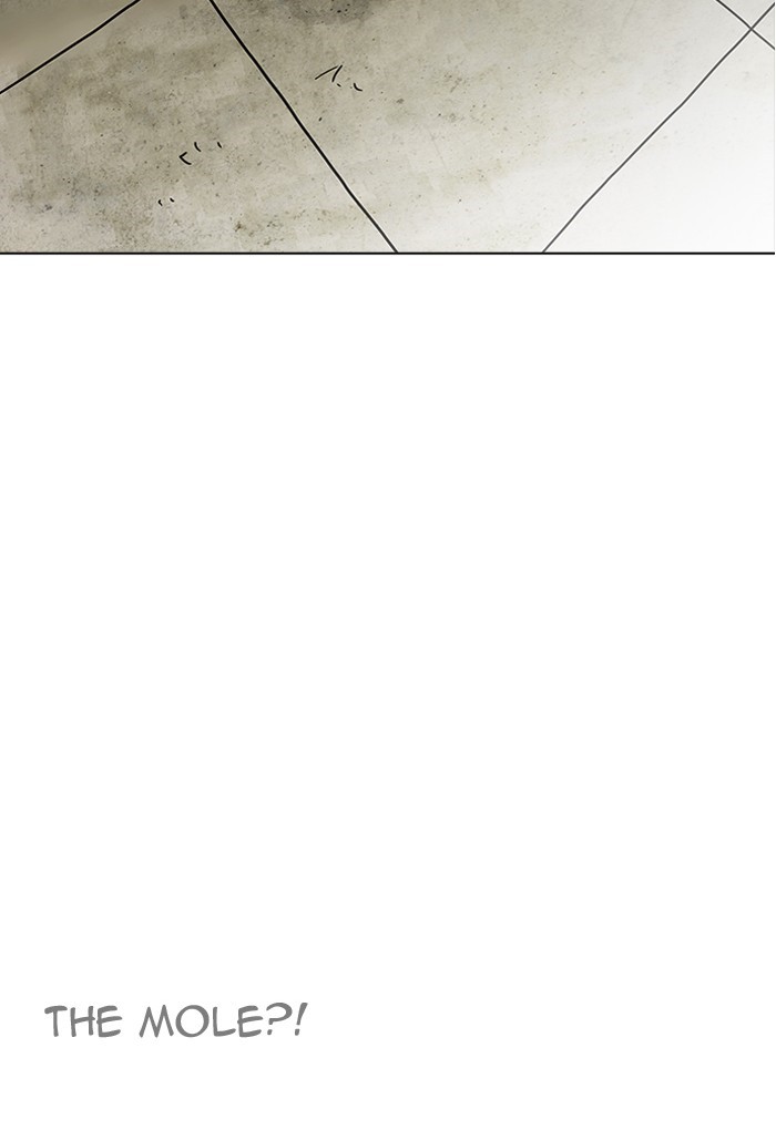 Page 121 of Chapter 191