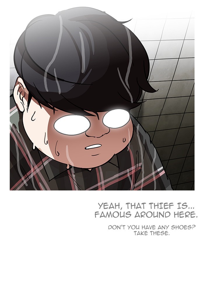 Page 122 of Chapter 191