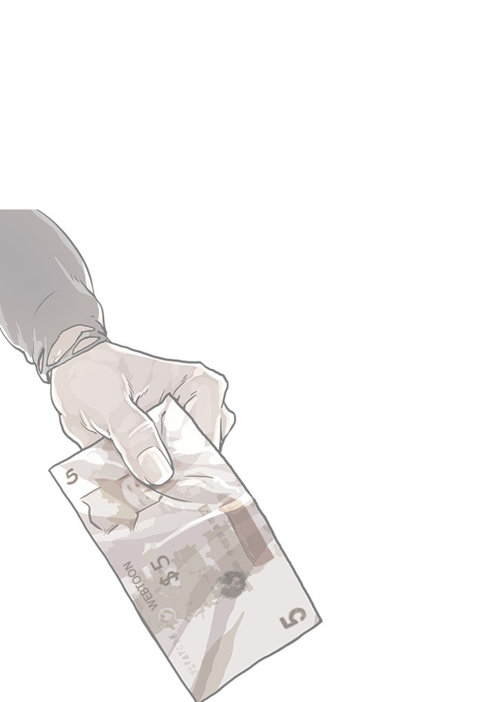 Page 125 of Chapter 191