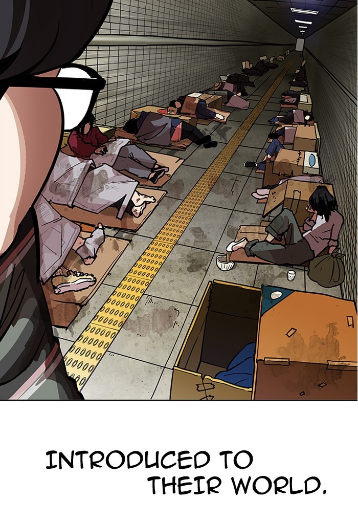 Page 130 of Chapter 191