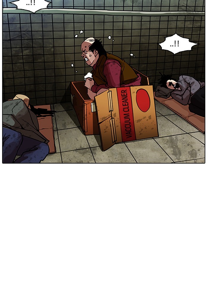 Page 133 of Chapter 191