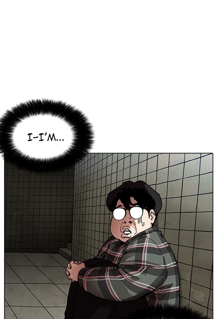 Page 134 of Chapter 191