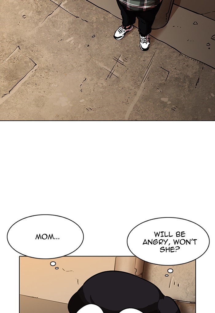 Page 14 of Chapter 191
