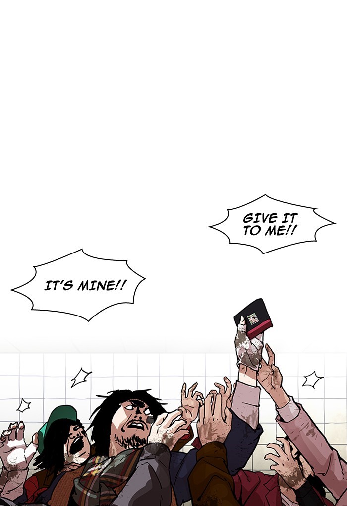 Page 140 of Chapter 191