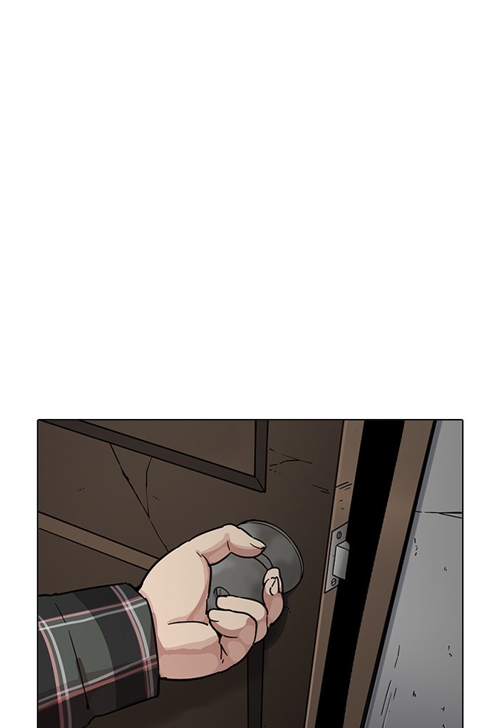 Page 16 of Chapter 191