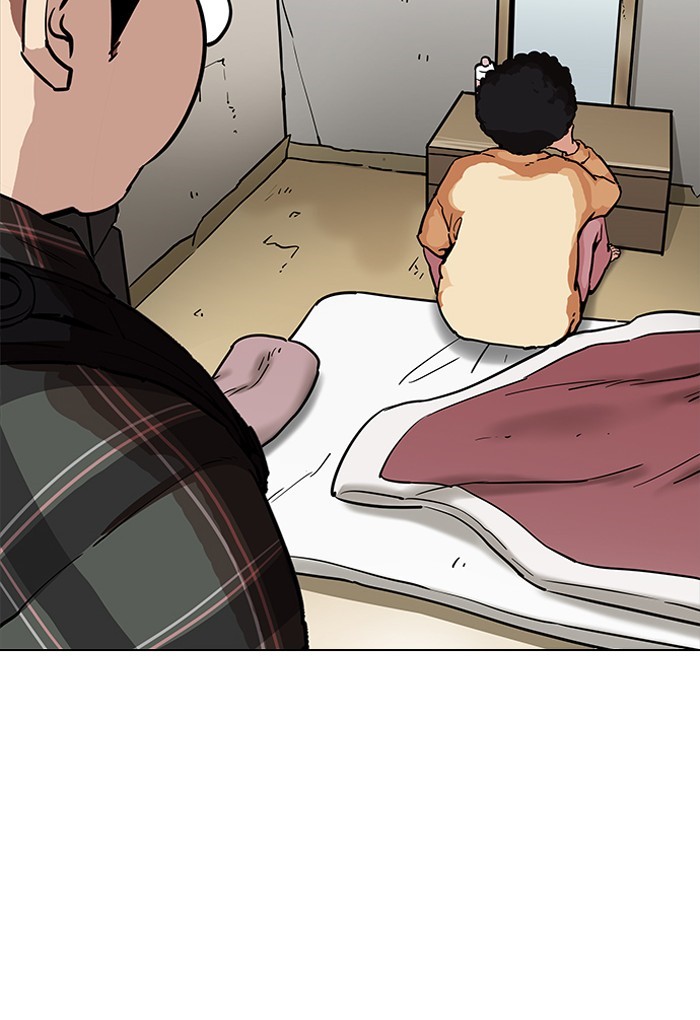 Page 18 of Chapter 191
