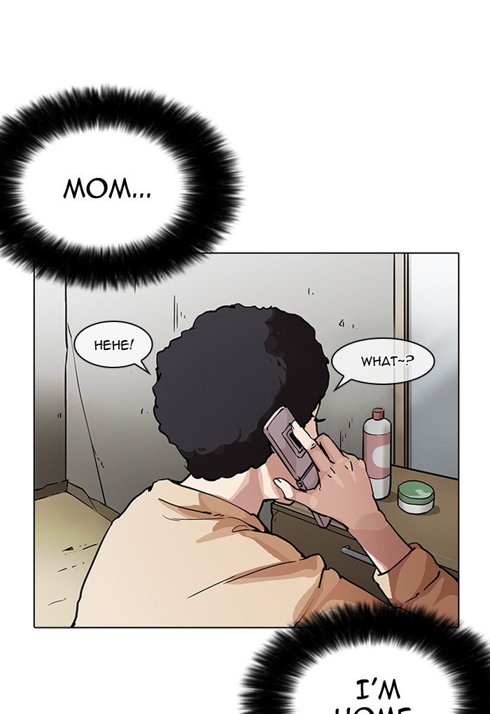 Page 19 of Chapter 191
