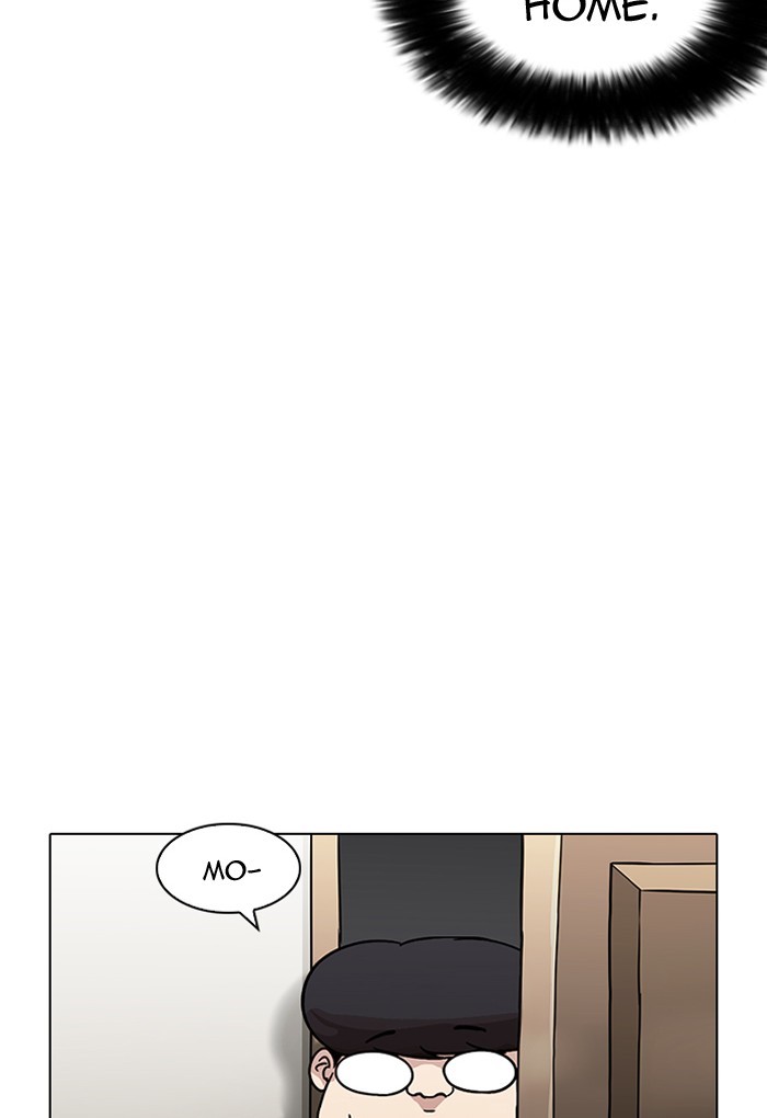 Page 20 of Chapter 191