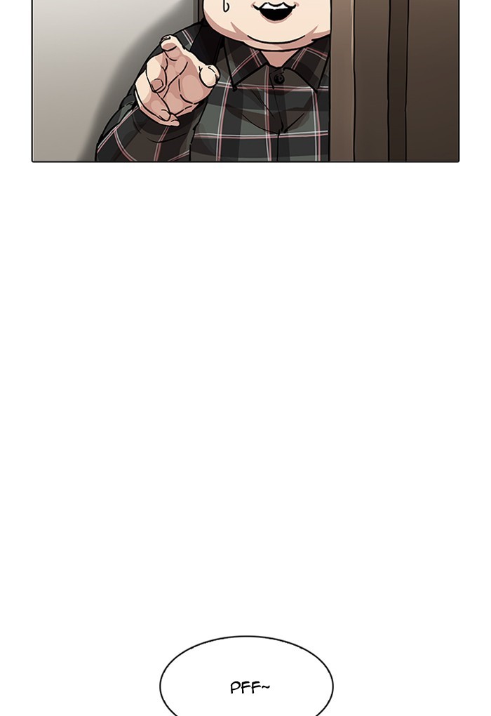 Page 21 of Chapter 191