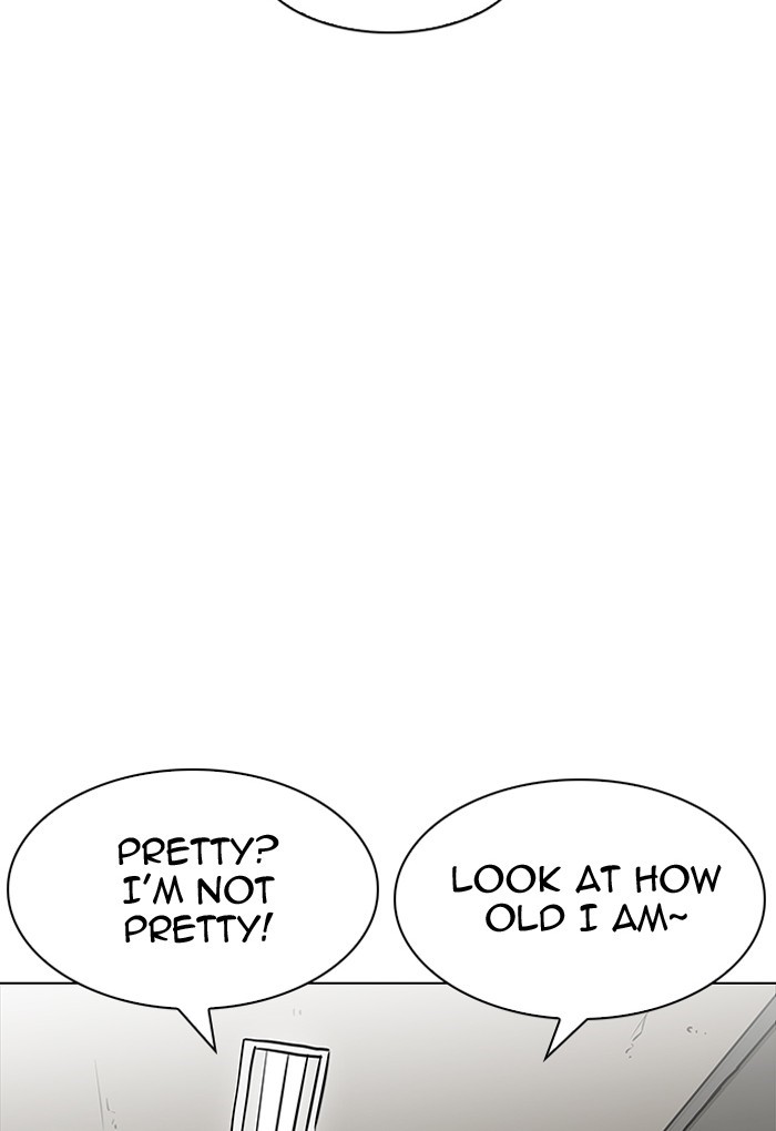 Page 22 of Chapter 191