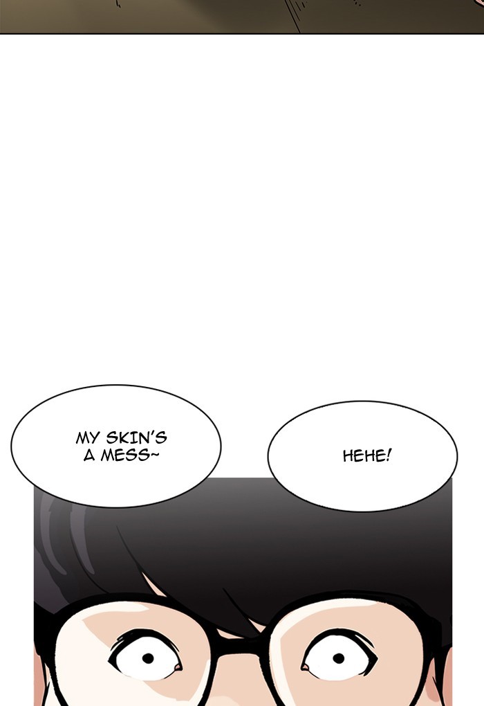 Page 24 of Chapter 191