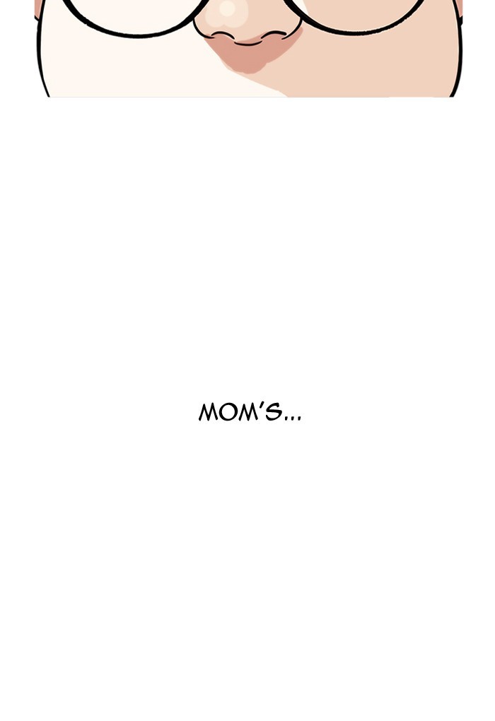 Page 25 of Chapter 191