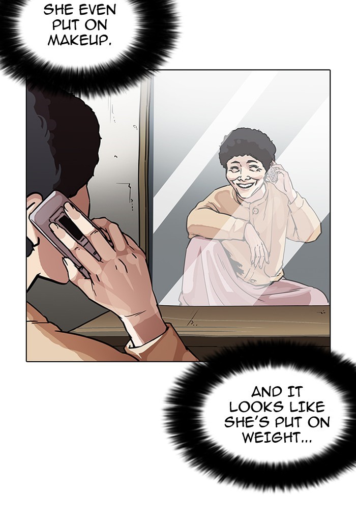 Page 27 of Chapter 191
