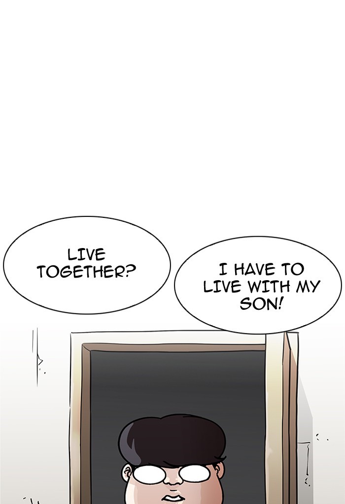 Page 29 of Chapter 191