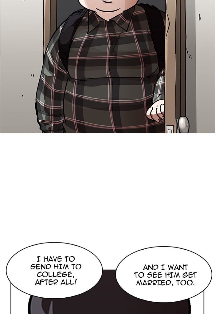 Page 30 of Chapter 191