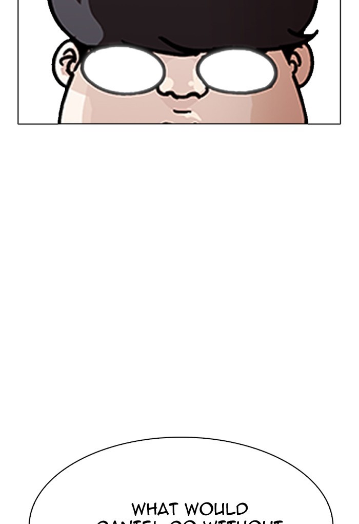 Page 31 of Chapter 191
