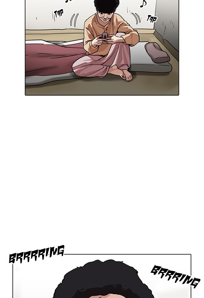 Page 33 of Chapter 191