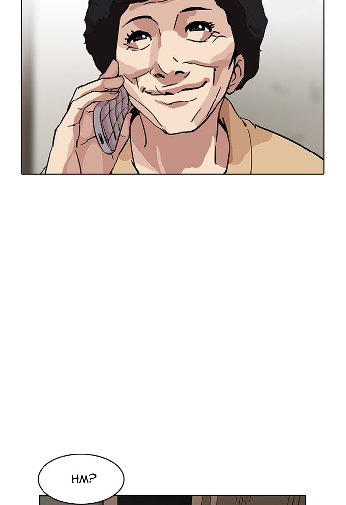 Page 34 of Chapter 191