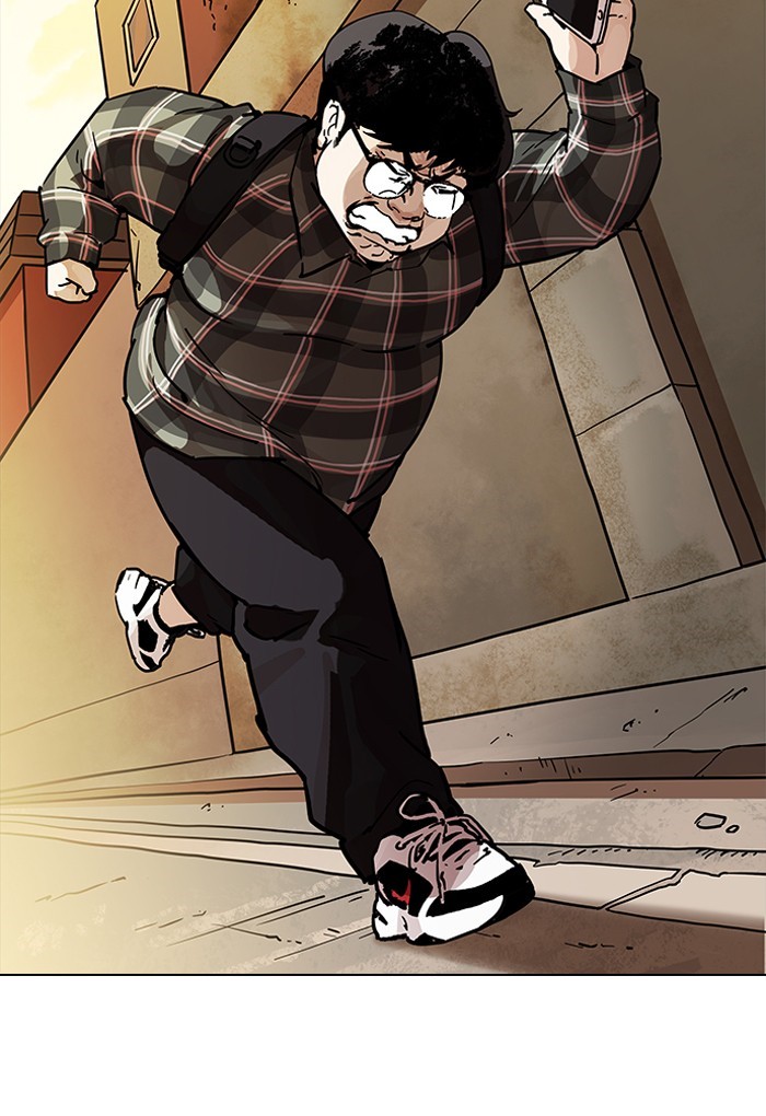Page 37 of Chapter 191
