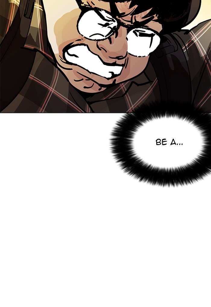 Page 40 of Chapter 191
