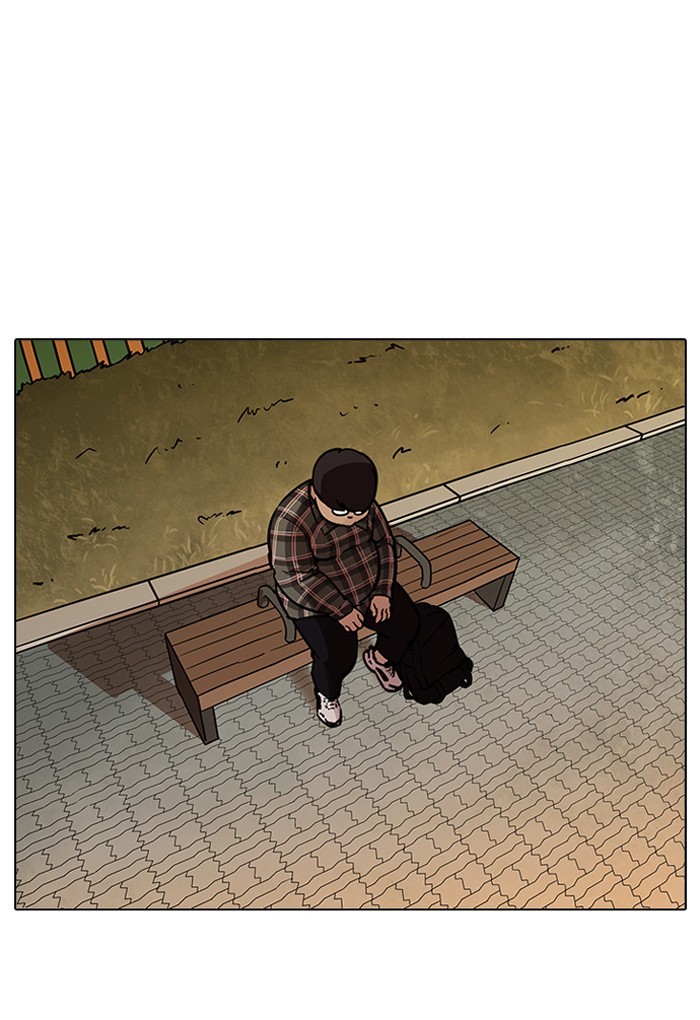 Page 46 of Chapter 191