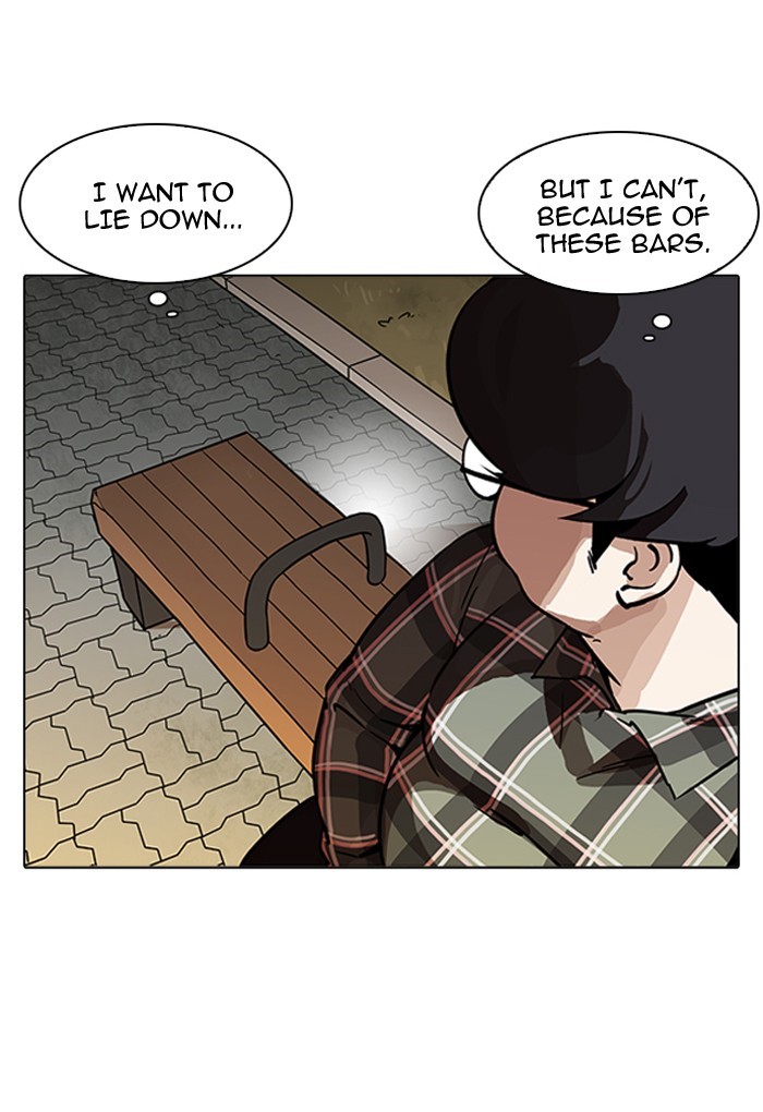 Page 51 of Chapter 191