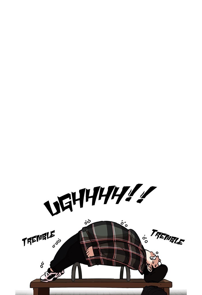 Page 52 of Chapter 191