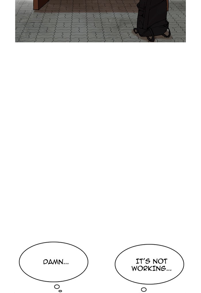 Page 53 of Chapter 191