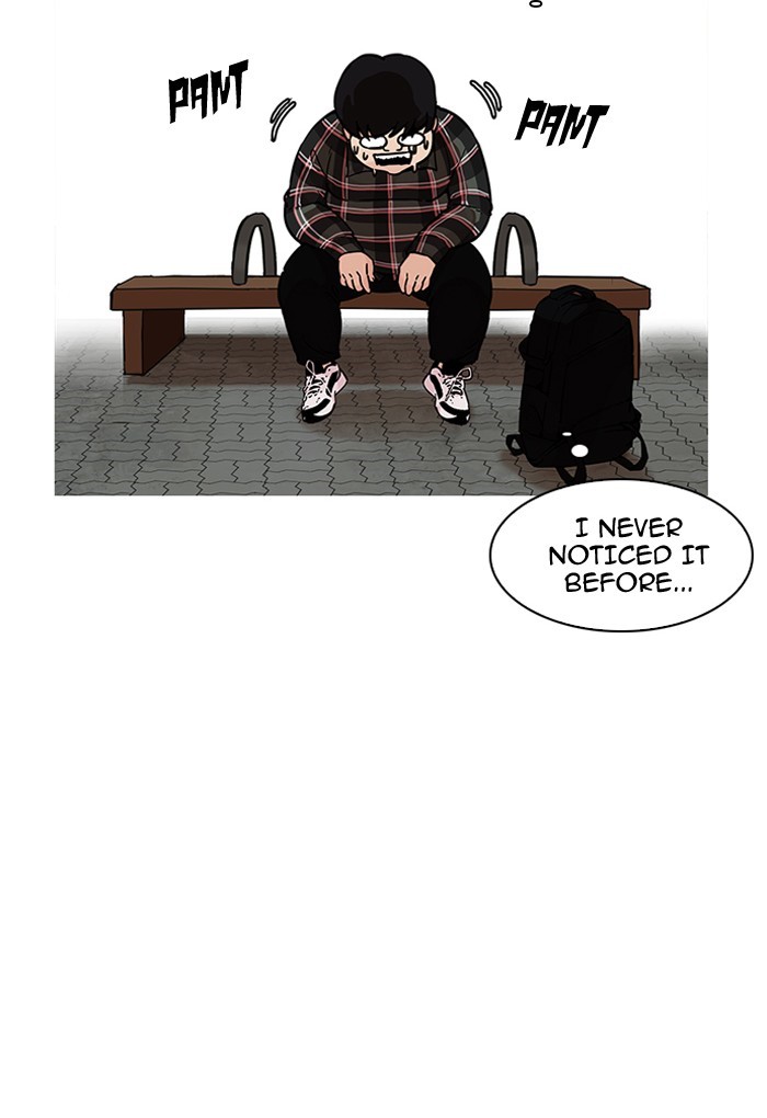 Page 54 of Chapter 191