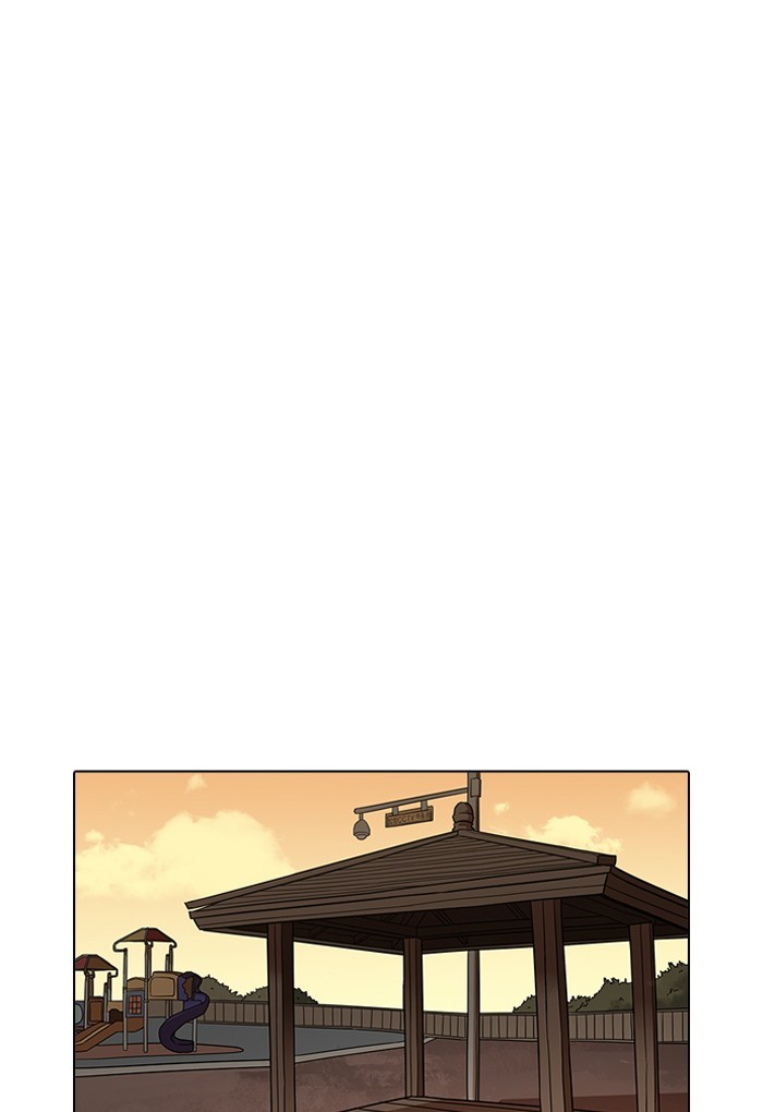 Page 56 of Chapter 191