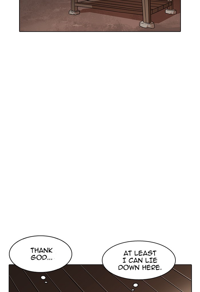 Page 57 of Chapter 191