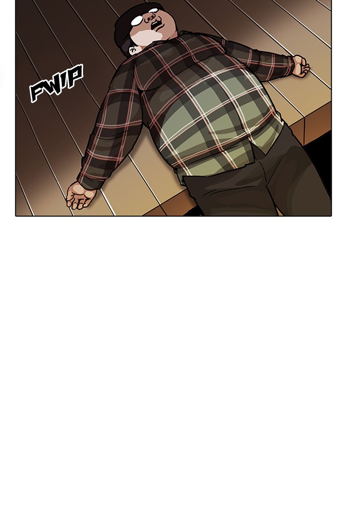 Page 58 of Chapter 191