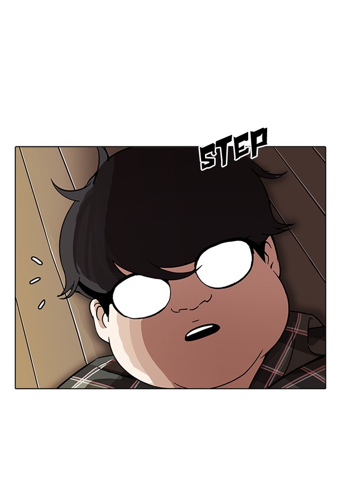 Page 59 of Chapter 191