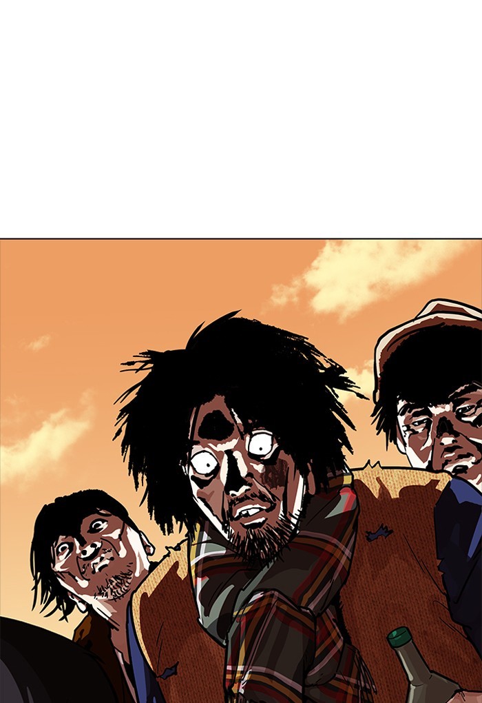 Page 60 of Chapter 191